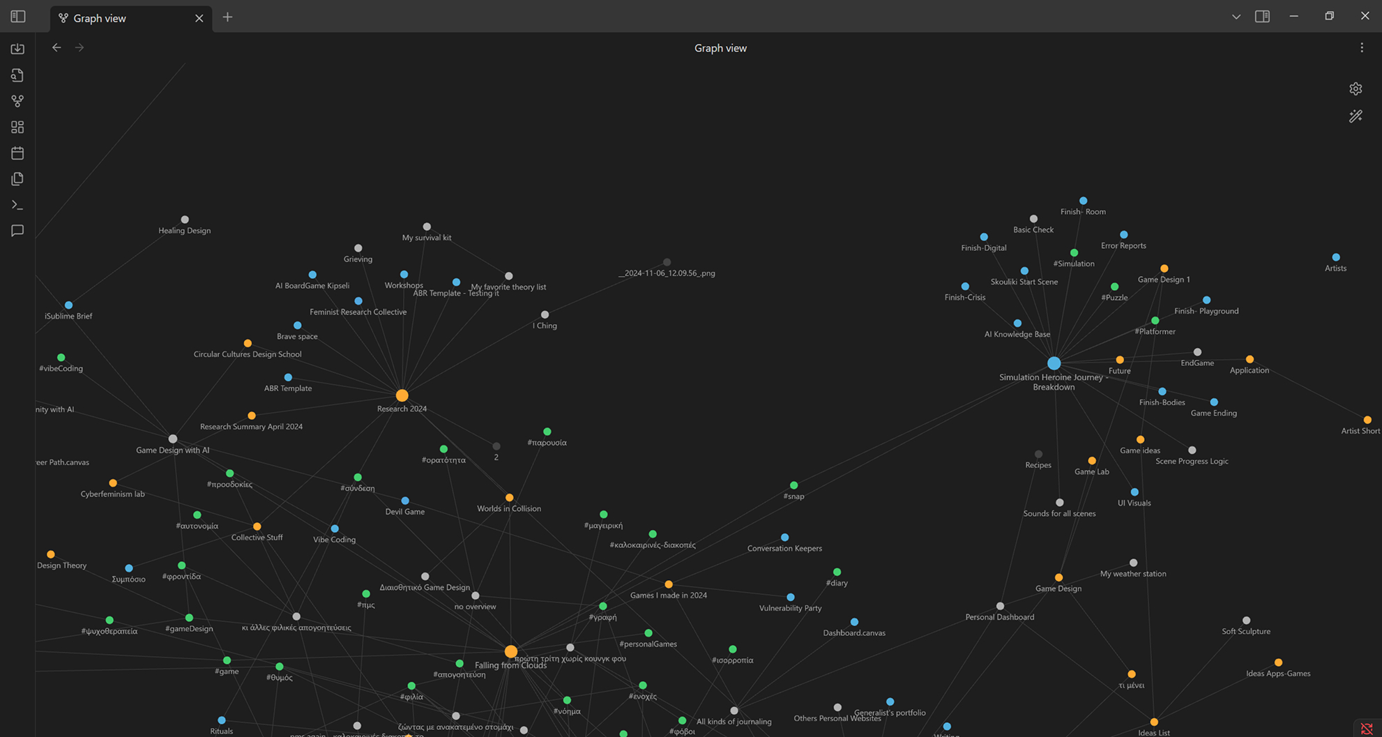 screenshot of obsidian